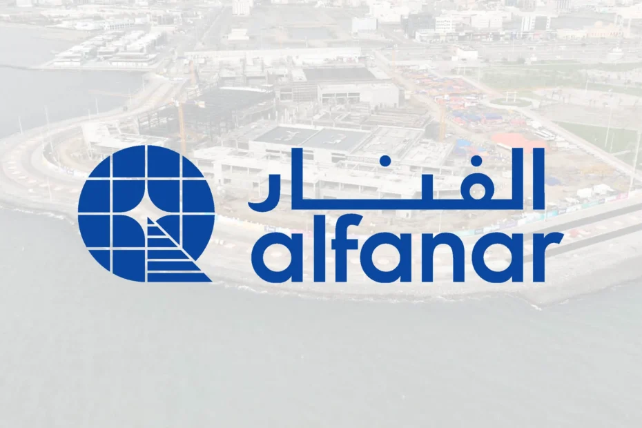 Alfanar-logo-image